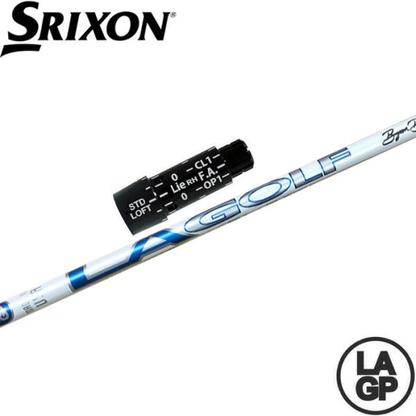 【200本限定生産】スリクソン用対応スリーブ付シャフト LAGP TOUR AXS BLU PROTO 60X ツアー アクス ブルー プロト LA GOLF LAシャフト スリクソン Zシリーズ 200本限定生産 スリクソン用スリーブ付シャフト