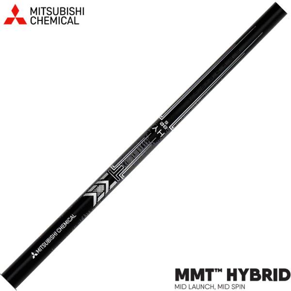 MMT 80X HYBRID シャフト　コブラハイブリッド用　4U 三菱 三菱ケミカル MMT ハイブリッド US HYBRID : ティーオリーヴ芦屋