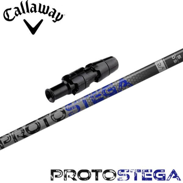 浦大輔監修 キャロウェイ用スリーブ付シャフト STUN GOLF PROTOSTEGA