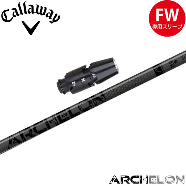 Callaway（キャロウェイ） 浦大輔監修 キャロウェイFW用OEMスリーブ付