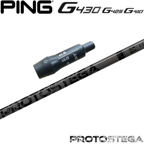 浦大輔監修 ピンG430/G425/G410用スリーブ付シャフト STUN GOLF Black