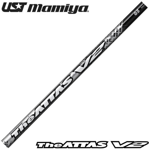 UST Mamiya USTマミヤ The ATTAS V2 ジ・アッタス ブイツー UST Mamiya USTマミヤ The ATTAS V2 ジ・アッタス ブイツー