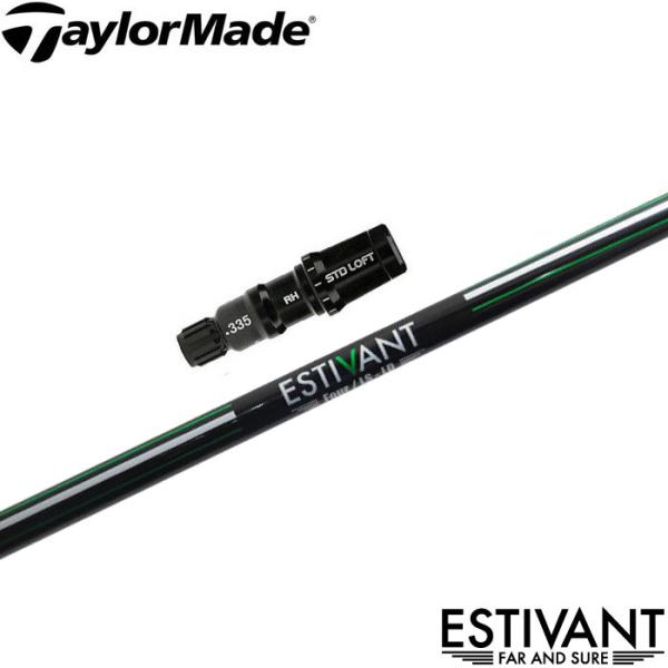本日価格　ESTIVANT　エスティバン　シャフト　テーラーメイド　スリーブ付き テーラーメイド用互換スリーブ付きシャフト デザインでフェード