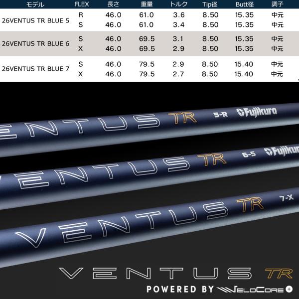 teeolive_xxf76tm26ventrbl_1_d_20260107185901