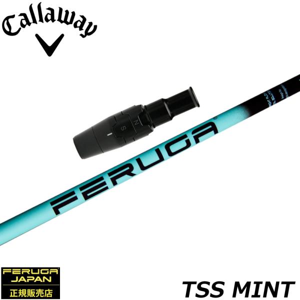 キャロウェイ用互換スリーブ付きシャフト フェルガ Feruga TSS Mint Wood Shafts ミント 爆買