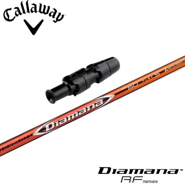 蔵出し特価 キャロウェイ用対応スリーブ付シャフト 三菱ケミカル Diamana RF ディアマナRF teeolive_xxop2mrdiarf