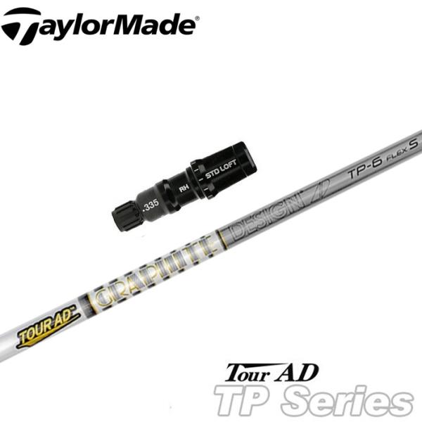 teeolive_xxr15gdadtp