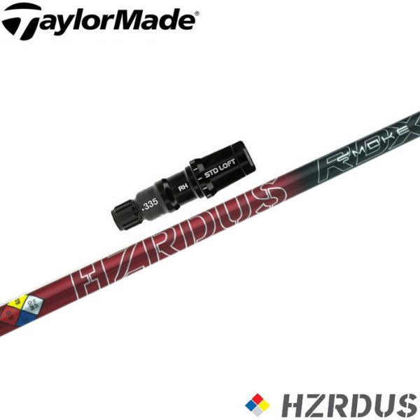 TRUE TEMPER（トゥルーテンパー） テーラーメイド用互換スリーブ付き