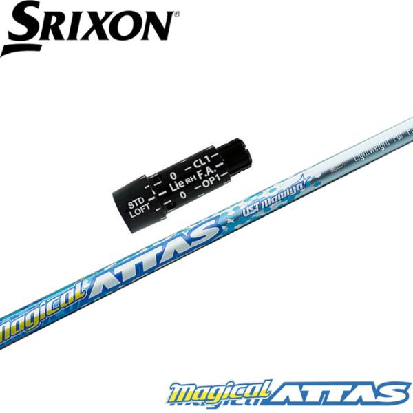 UST Mamiya スリクソンZX用互換スリーブ付きシャフト USTマミヤ