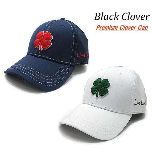 ブラッククローバー プレミアム クローバー キャップ L Xl ネコポス便不可 19 15 0315 1 Ribaltasports 通販 Yahoo ショッピング