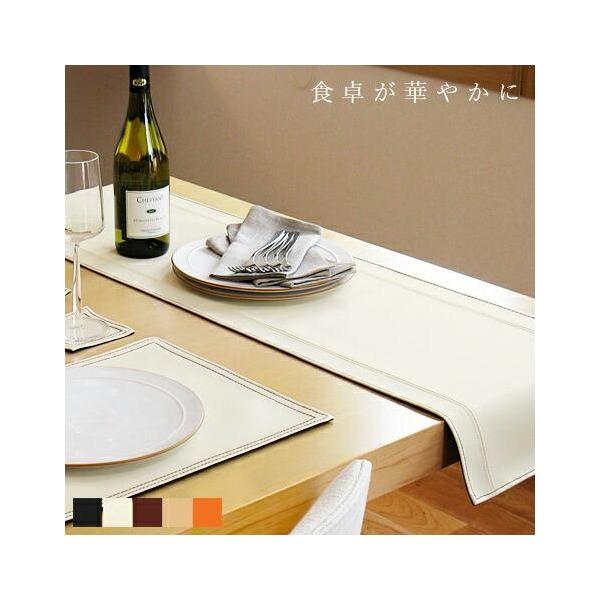 TEES FACTORY レザーテーブルランナー