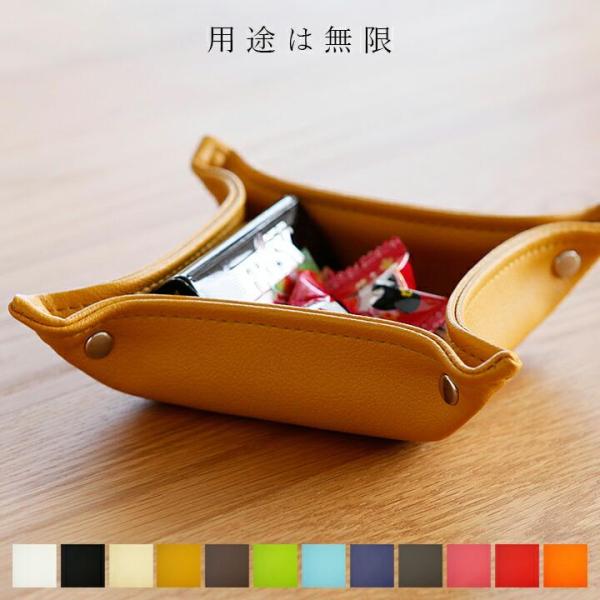 小物入れ おしゃれ Remo Sizes 卓上 収納 シンプル 北欧 ジュエリーケース アクセサリートレイ オーダー 仕切り Buyee Buyee Japanese Proxy Service Buy From Japan Bot Online