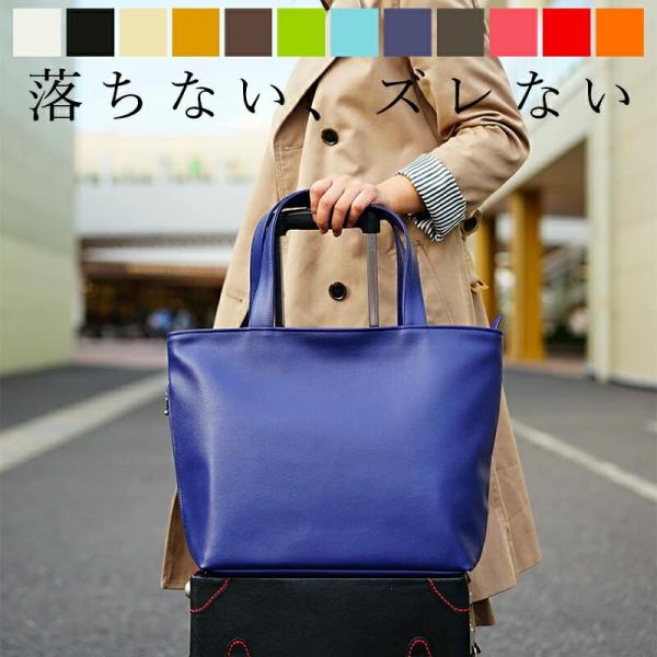 キャリーオンバッグ 機内持ち込み With おしゃれ レディース メンズ