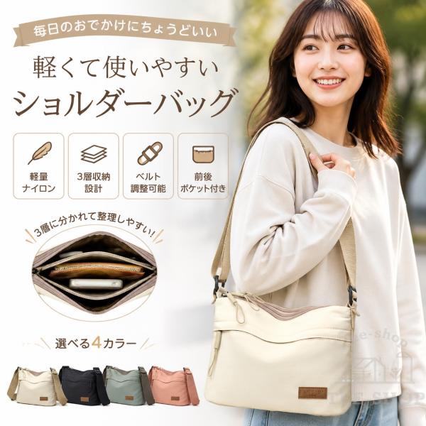 ショルダーバッグ メンズ レディース ナイロン 斜め掛け 軽量 小さい ミニバッグ ボディバッグ ハンドバッグ 肩掛け ベルト調整 ポケット 収納 カバン おしゃれ