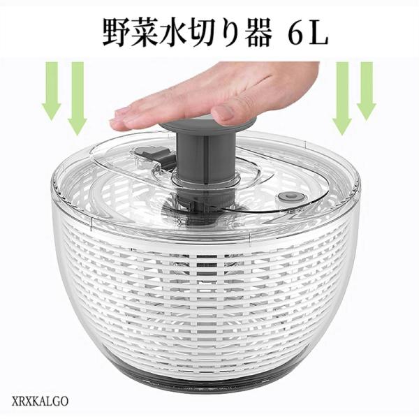 サラダスピナー 野菜水切り器 3.6L/6L大容量 サラダボウル 回転式手動脱水機 水切りボウル付き コンパクト キッチン 野菜/果物/麺/マカロニ対応 時短料理 家庭用