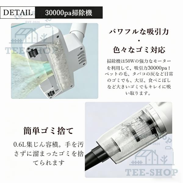 �y3�N�ۏ؁z�|���@ 30000pa �R�[�h���X 2WAY �y�� �T�C�N������ �[�d�� ���͋z�� �ō����\ 45���A���ғ� �􂦂� ��l��炵 �É� �l�C �n���f�B�[�|���@ ���i�摜5
