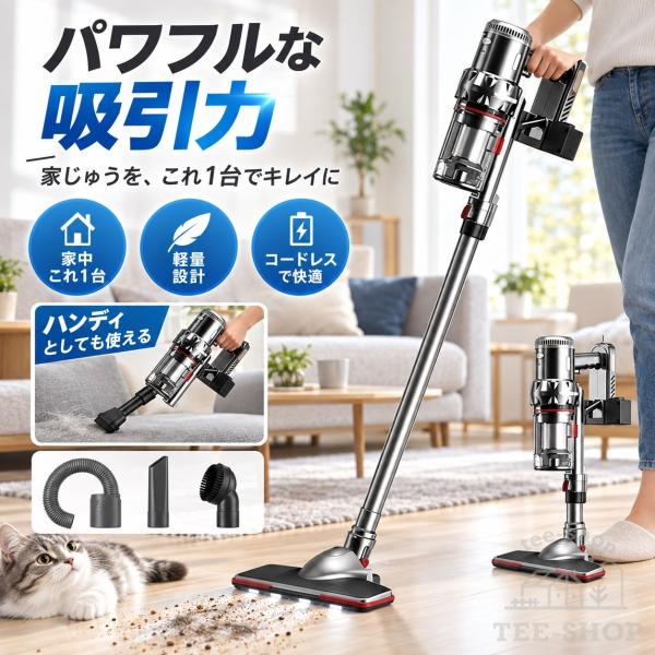 掃除機 コード式 サイクロン式 スティック型 ハンディ 2WAY 48800Pa 強力吸引 軽量 静音 小型 直立式 充電式 省エネ 家庭用 業務用 車内 一人暮らし ペット対応
