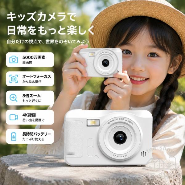 デジタルカメラ コンパクト フラッシュ CCD 2.4インチHD画面 デュアルレンズ 携帯しやすい 小型 学生向け 日常撮影 旅行 記録用 シンプル操作