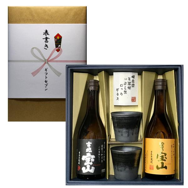 母の日 プレゼント 花 みんな探してる人気モノ 母の日 プレゼント 花 ドリンク 水 お酒