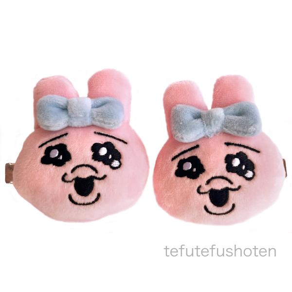 tefutefushoten_4549466114433