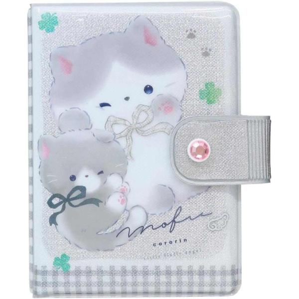 クーリア バインダー マイシールバインダー もふころりん にゃんこ もふころりんねこ 01239