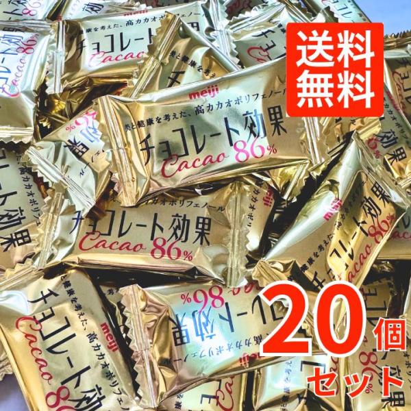 ●カカオ分86 パーセントの本格ビターチョコレートです。●カカオの華やかな香りとコク、そして上質な苦みが特徴です。●知っていますかポリフェノール1日摂取量の目安 一般的には、1日に200kcal程度の間食が適量(厚生労働省)だと言われていま...
