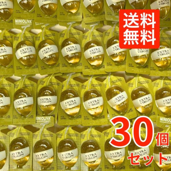 常に開けたてフレッシュなエキストラバージンオリーブオイルが楽しめる商品。そのままお肉やお魚、スープにかけても、サラダのドレッシングとしてもお使いいただけます。パンや野菜のディップとしても活用でき、用途が多様にあります。オレイン酸の含有量が多...