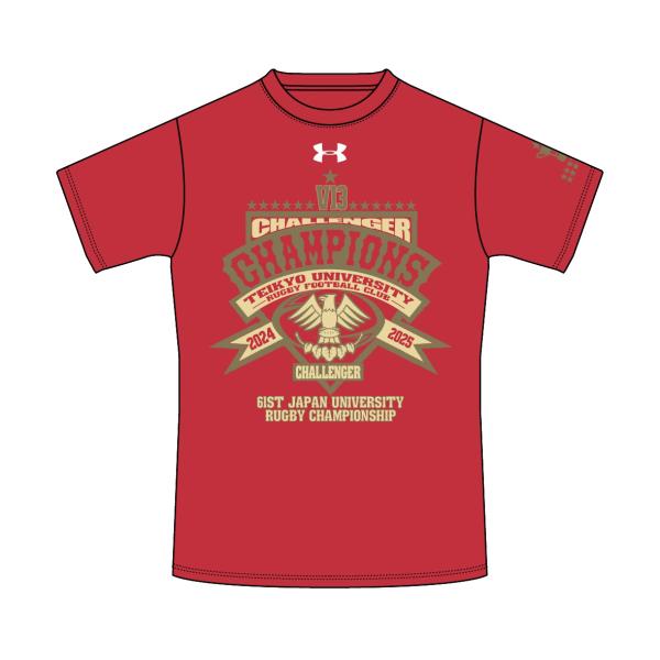 UNDER ARMOUR 帝京大学 第61回全国大学ラグビーフットボール UNDER ARMOUR 帝京大学 第61回全国大学ラグビーフットボール