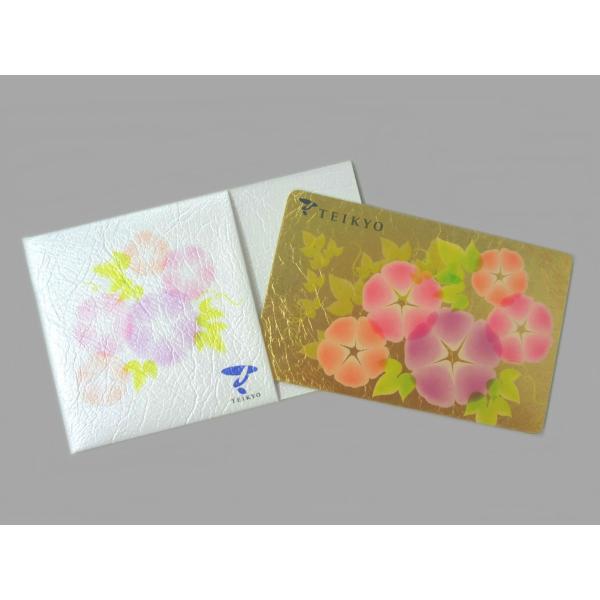 GINZA TANAKA製】金箔手鏡 夏 あさがお : 帝京ストア - 通販 - Yahoo