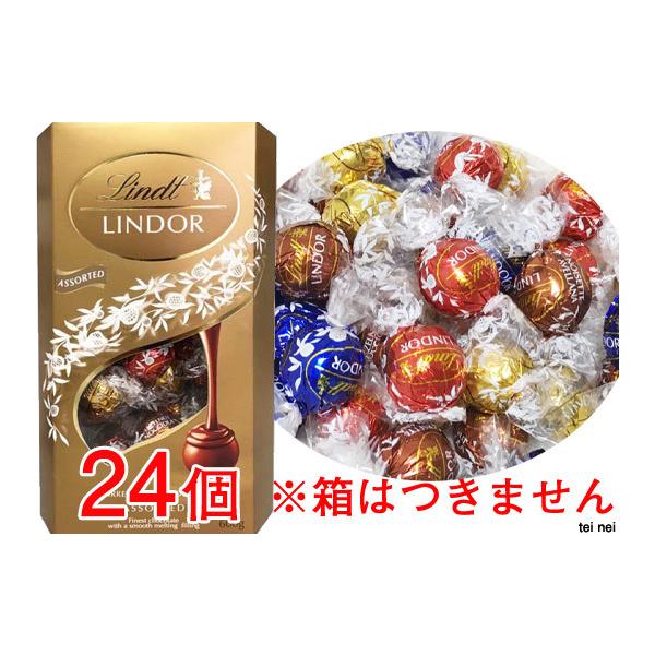 リンツ チョコレート 4種アソート 24個 ( ミルク 、ホワイト 、ヘーゼルナッツ、ダーク　各６個 ) 原産国：イタリア箱を開封して、OPP袋+クリックポストの箱に詰め替えて発送いたします。※リンツの外箱は付属しません。※クリックポストで...