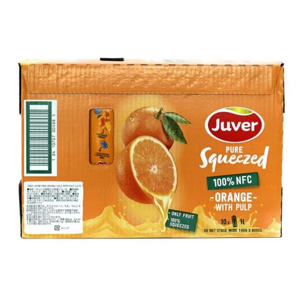 ジュベル 100% オレンジジュース 果汁入り 1L x 10本 コストコ直送 大容量 果汁100% まとめ買い 業務用