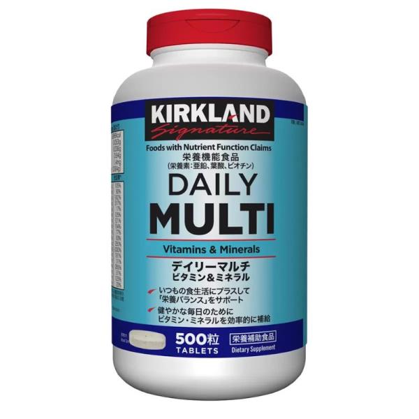 カークランドシグネチャー デイリー マルチビタミン ＆ ミネラル 500 粒 コストコ直送
