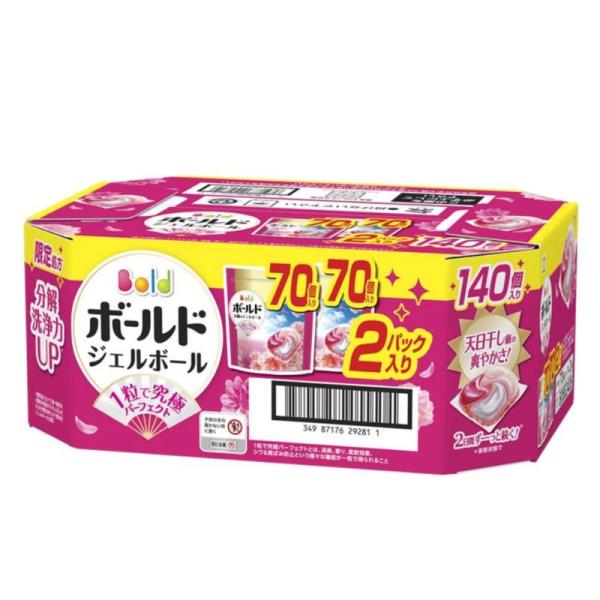 ボールド 洗濯洗剤 ジェルボール 4in1 華やかおひさまとプレミアムブロッサムの香り 詰め替え 70個ｘ2袋 コストコ直送