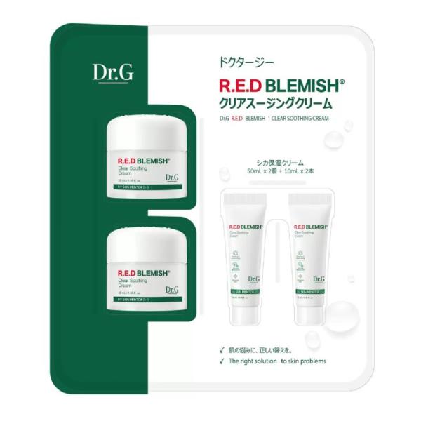 Dr.G レッドブレミッシュ クリアスージングクリーム 120ml コストコ直送