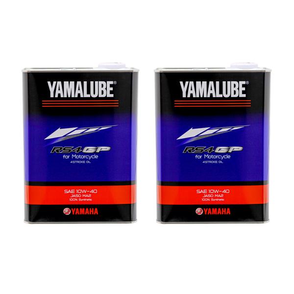 2125　ヤマハ(YAMAHA)ヤマルーブ RS4GP 4リットル 10W-40 YAMAHA お得な2本セット 4L x 2本 ヤマハ純正 ヤマルーブ RS4GP