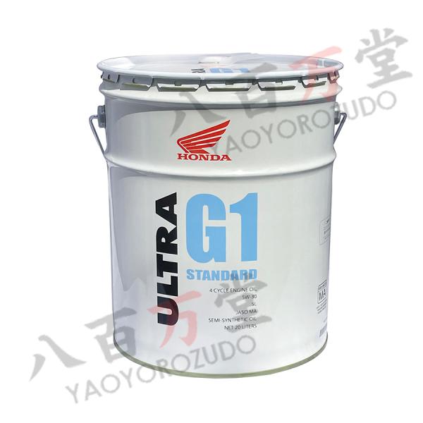 Honda 4571175633578 ウルトラ G1 SL 5W-30 4サイクル用 20L 08232