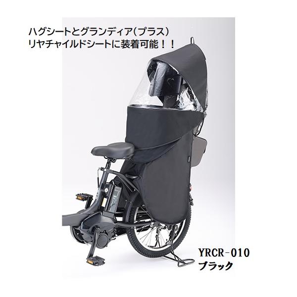 teito-express_qq1-ogg-y04-006-mu