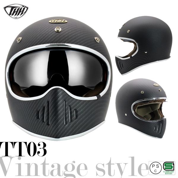 teito-express_thh-tt03-kc-mu
