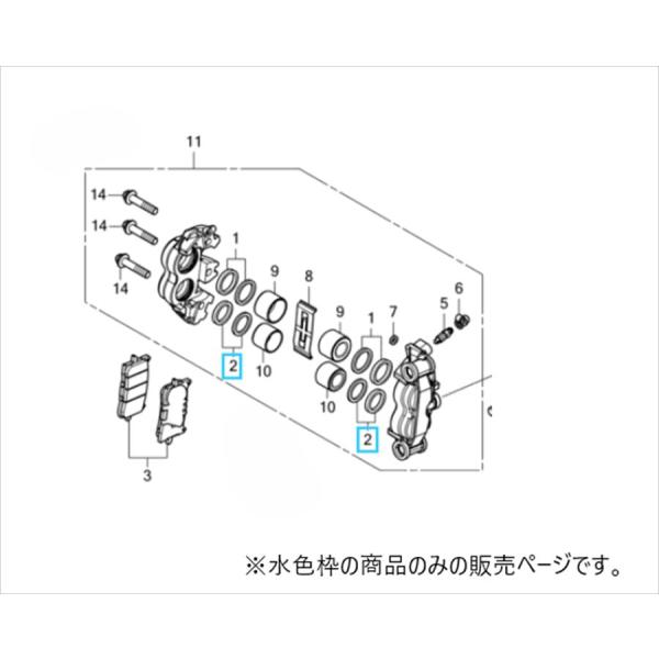 専用ページです。 ネコポス ホンダ HONDA 06452-MCZ-006 定期交換部品セット ピストン