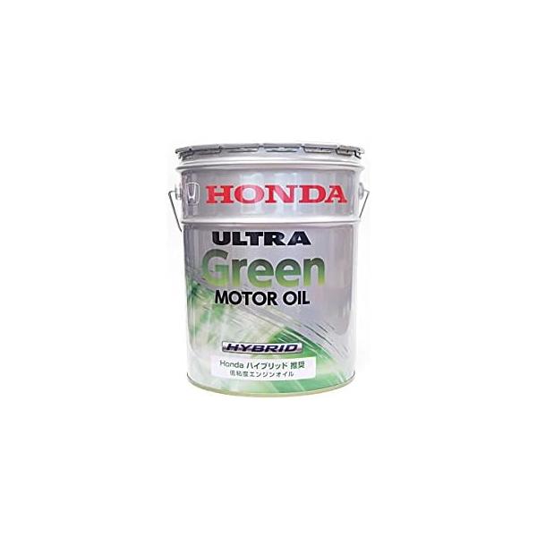 HONDA ホンダ 08216-99977 純正4輪エンジンオイル ウルトラ Green 20L 超低粘度油