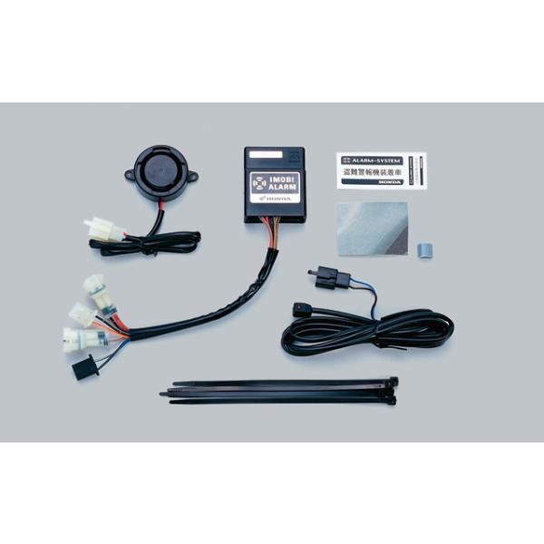 ホンダ純正品 Integra インテグラ アラーム Honda 08e50 Ewn 004h 08e70 Hac 000