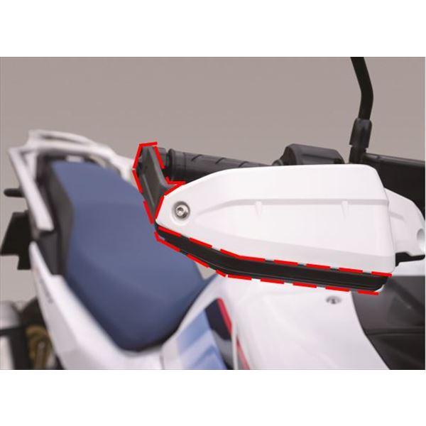 shoppingさま　専用 ホンダ（HONDA） 純正 XL750 TRANSALP(トランザルプ) ナックルガード