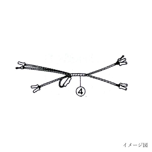 teito-shopping_08t50-ewa-000hc-mu