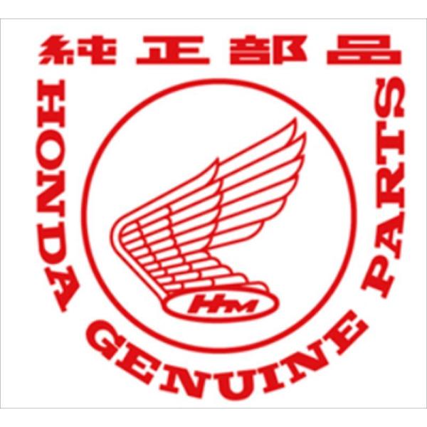 Honda(z_) X|[cEObvq[^[ tA^b`g 08T70-K0A-JB0