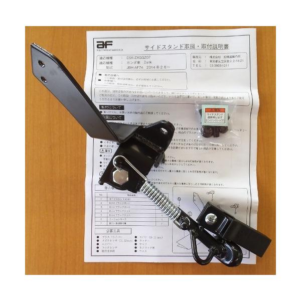 퐻쏊  z_ DUNK _N AF74AAF78 pTChX^h  0SK-ZX-GGZ07