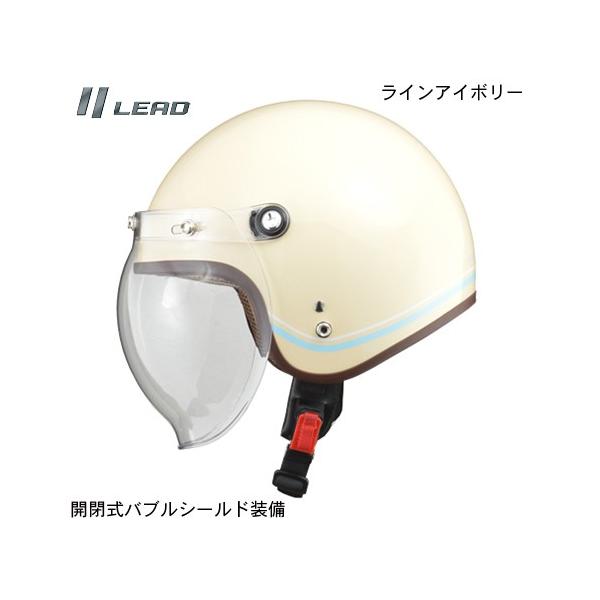 LEAD [hH   NOVIA/m[rA ouV[ht [WFbgwbg fB[Xt[@CAC{[@PSC/SGKi 55-57cm  oCN ʋ ʊw n