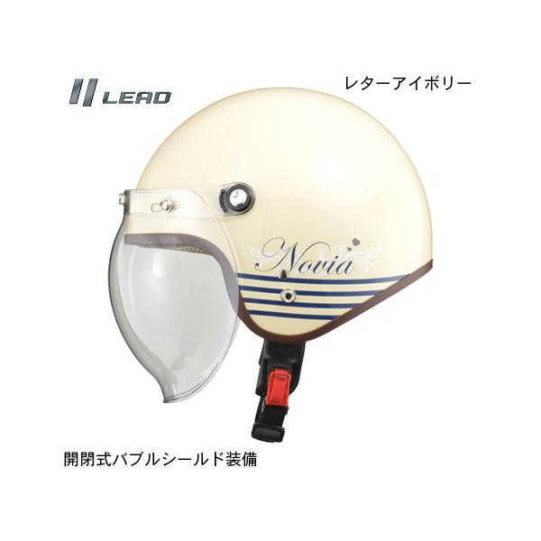 LEAD [hH   NOVIA/m[rA ouV[ht [WFbgwbg fB[Xt[@^[AC{[@PSC/SGKi 55-57cm  oCN