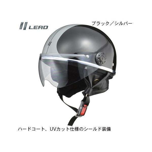 LEAD [hH   O-ONE /I[@ ubNVo[@@\IŏrCʂ̃oCNɓKXwbg@t[@PSC/SGKi@ 57-60cm  oCN ʋ 