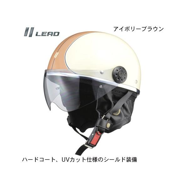 LEAD [hH   O-ONE /I[@ AC{[uE@@\IŏrCʂ̃oCNɓKXwbg@t[@PSC/SGKi@ 57-60cm  oCN ʋ