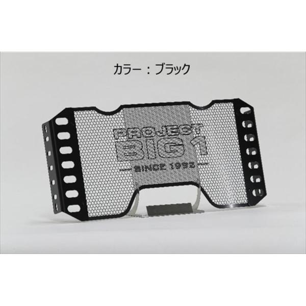 sou出品ページ Heaa6f8f73dea4eaa876fcc9561679